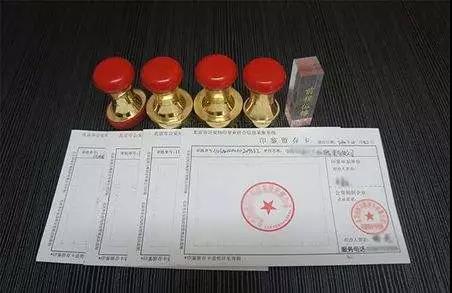 公司公章管理，這個方法你不得不知道！