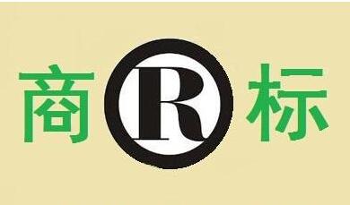 公司logo與產(chǎn)品商標(biāo)有何區(qū)別？