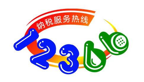 營改增前發(fā)生的業(yè)務(wù)，可以補(bǔ)開發(fā)票嗎？開具什么發(fā)票？