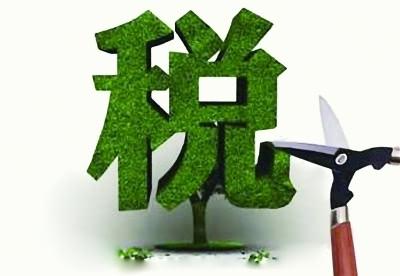 國家稅務(wù)總局關(guān)于進一步優(yōu)化辦理企業(yè)稅務(wù)注銷程序的通知