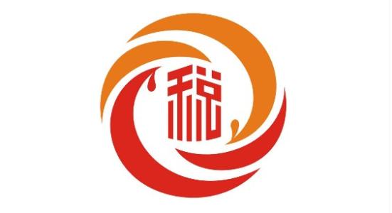 常用電子稅務(wù)局打印事項清單，趕緊一鍵收藏吧！