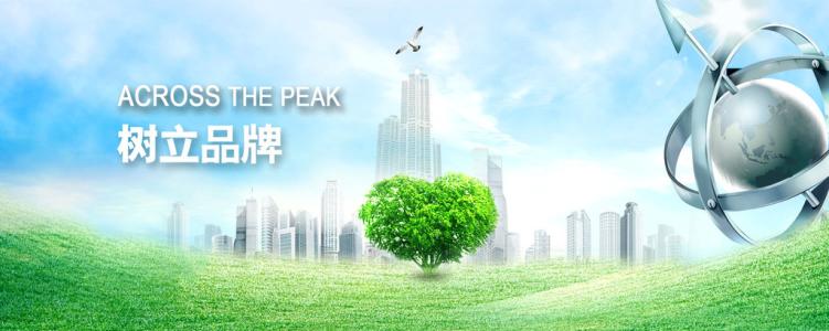 深圳網(wǎng)站建設(shè)公司,怎樣去做一個(gè)網(wǎng)站？