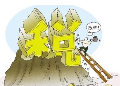 八大招，助你看懂稅前扣除