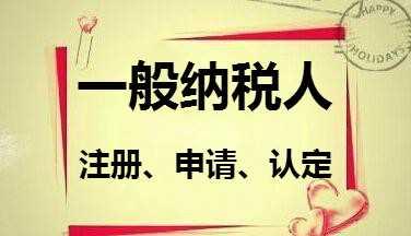 2018年底之前，這個稅務(wù)政策就要到期，會計人員別忘了