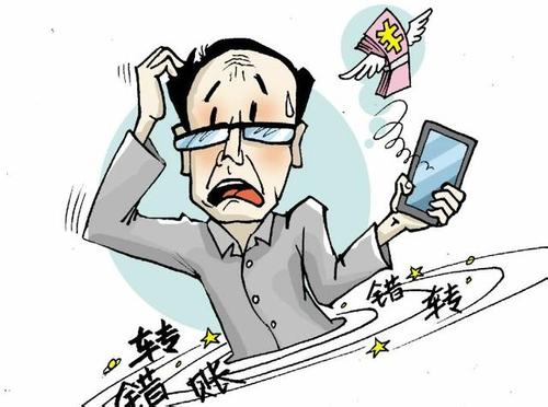 財(cái)務(wù)做錯(cuò)賬，企業(yè)多繳稅！這十大業(yè)務(wù)需警惕！-護(hù)航財(cái)務(wù)