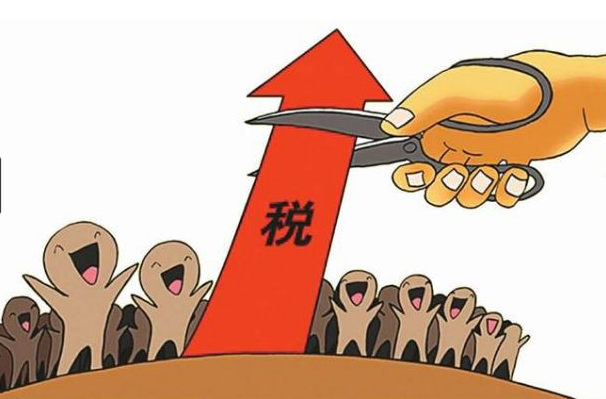 國(guó)務(wù)院常務(wù)會(huì)議決定再推出一批針對(duì)小微企業(yè)的普惠性減稅措施