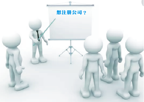 深圳財務公司，深圳前海設立商業(yè)保理公司的優(yōu)勢及業(yè)務流程 
