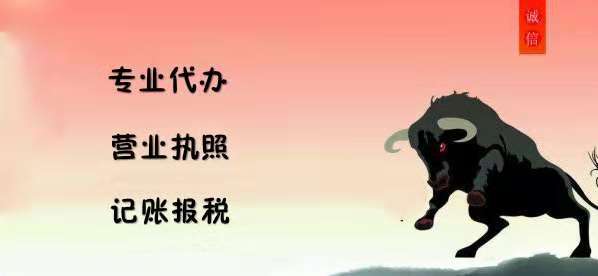 深圳財務公司，辦理境外投資備案需準備哪些材料？