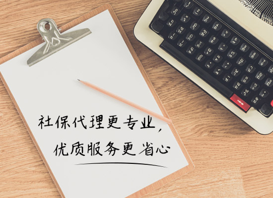 公司注冊(cè)