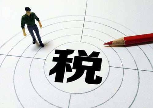 深圳龍華代理記賬，小企業(yè)應(yīng)如何合理避稅