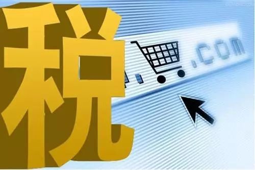成都電子退稅啟動(dòng)：電子退稅與傳統(tǒng)退稅相比共有六大優(yōu)勢(shì)     【熱點(diǎn)】