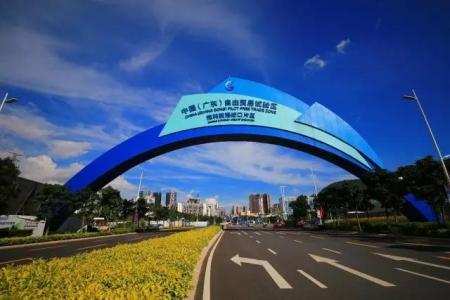 深圳財務公司，注冊前海公司都有哪些常見的問題