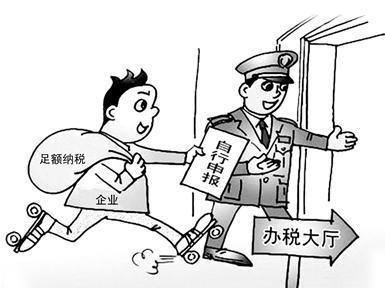 深圳公司注冊(cè)后，那些情況不能進(jìn)行零申報(bào)_護(hù)航財(cái)稅