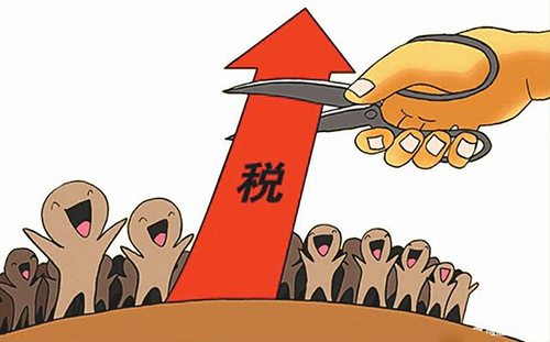 注冊個體工商戶需要繳稅嗎？如何繳稅？和有限公司繳的一樣嗎？ 