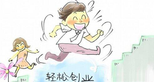深圳注冊公司不是很簡單了嗎？那我為什么還要找代辦公司辦?。?  class=
