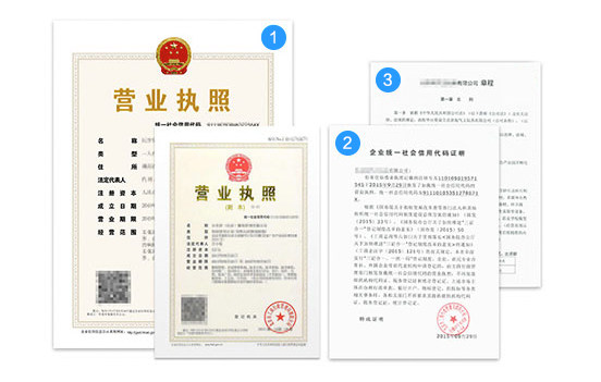 能在外地經(jīng)營深圳注冊的公司？需要注意什么問題？