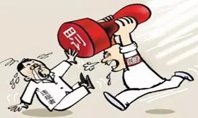 公司沒有記賬報(bào)稅、營(yíng)業(yè)執(zhí)照被吊銷怎么辦？