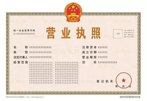 一個(gè)法人可以注冊(cè)幾家公司呢？
