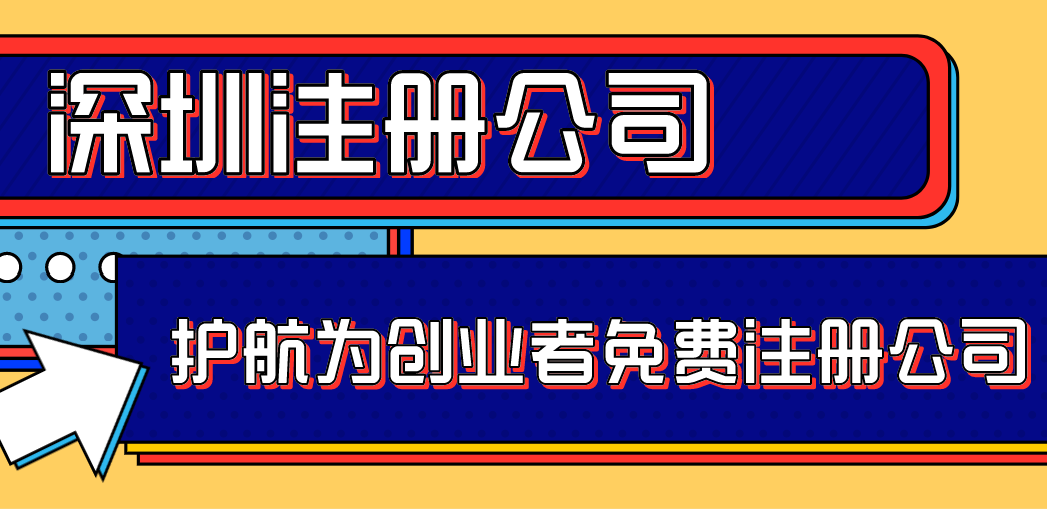 公司成立下來不經(jīng)營不報稅有哪些影響