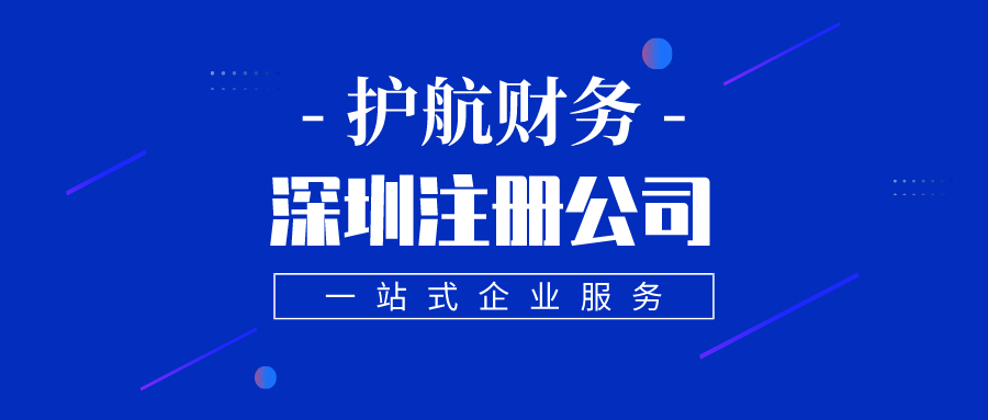 營業(yè)執(zhí)照下來是否需要辦理稅務登記