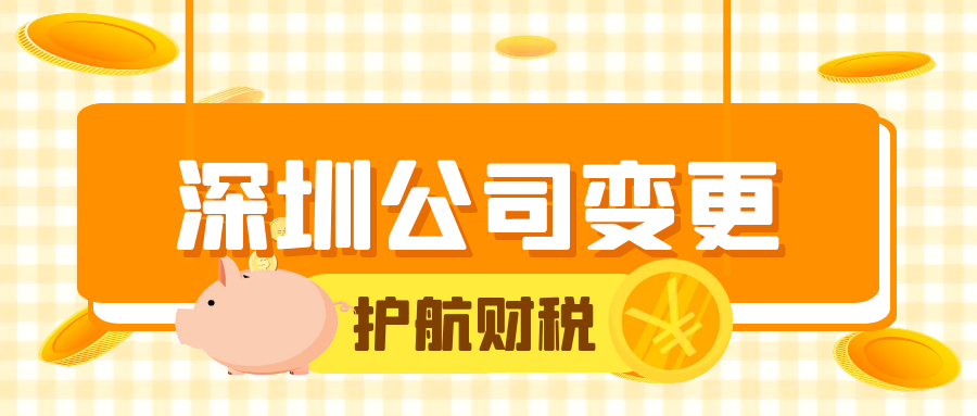 公司被列入經(jīng)營(yíng)異常名錄，會(huì)自動(dòng)消除嗎？