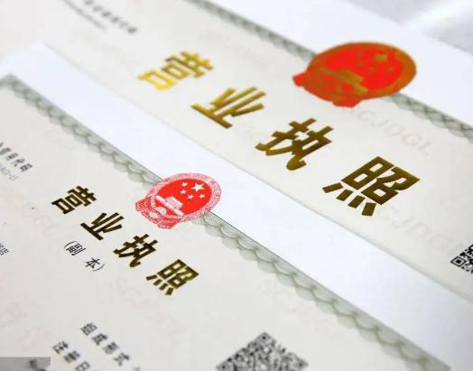 工商執(zhí)照未辦理年檢怎么辦？工商執(zhí)照年檢的作用是什么？